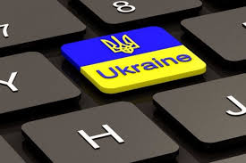 Ukrainian Translation Information
